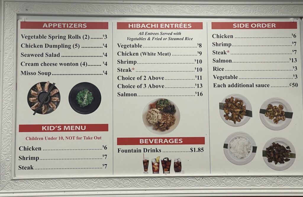 Japan XO Menu 3